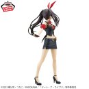 BANDAI SPIRITS GLITTER & GLAMOURS Date A Live TOKISAKI KURUMI