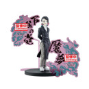 BANDAI SPIRITS EX Demon Slayer: Kimetsu no Yaiba...