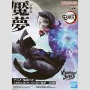BANDAI SPIRITS VIBRATION STARS PLUS Demon Slayer: Kimetsu...