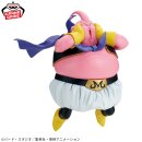 BANDAI SPIRITS MATCH MAKERS Dragon Ball Z MAJIN BUU (VS Super Saiyan 3 Son Goku)