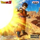 BANDAI SPIRITS MATCH MAKERS Dragon Ball Z ULTIMATE GOHAN...