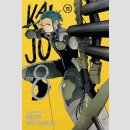 Kaiju No. 8 vol. 13