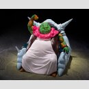 BANDAI SPIRITS S.H.FIGUARTS Dragon Ball Z THE GREAT ELDER