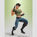 BANDAI SPIRITS S.H.FIGUARTS JoJo´s Bizarre Adventure Part 2: Battle Tendency JOSEPH JOESTAR