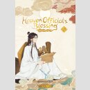 HEAVEN OFFICIALS BLESSING Tian Guan Ci Fu...
