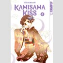 KAMISAMA KISS Sammelband 4