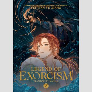 LEGEND OF EXORCISM Tianbao Fuyao Lu vol. 2 [Novel]