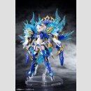 KOTOBUKIYA 1/1 Scale Full Action Plastic Model Kit MEGAMI...