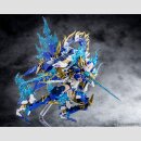 KOTOBUKIYA 1/1 Scale Full Action Plastic Model Kit MEGAMI DEVICE ★AUV SUSANOWO SOUEN★ | メガミデバイス 皇巫 スサノヲ 蒼炎 1/1 プラモデル