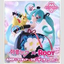 TAITO ARTIST MASTERPIECE + Vocaloid HATSUNE MIKU x RODY...