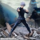 SEGA LUMINASTA Jujutsu Kaisen Hidden Inventory/Premature...