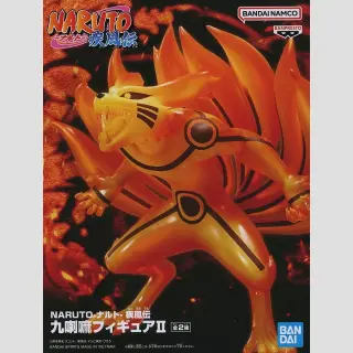 BANDAI VIBRATION STARS Naruto Shippuden KURAMA II Ver. A