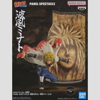 BANDAI SPIRITS PANEL SPECTACLE Naruto Shippuden MINATO