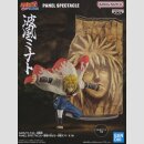 BANDAI SPIRITS PANEL SPECTACLE Naruto Shippuden MINATO