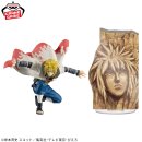 BANDAI SPIRITS PANEL SPECTACLE Naruto Shippuden MINATO