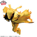BANDAI VIBRATION STARS Naruto Shippuden UZUMAKI NARUTO IV