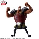 BANDAI SPIRITS BATTLE RECORD COLLECTION One Piece JOZU