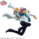 BANDAI SPIRITS BATTLE RECORD COLLECTION One Piece KOBY