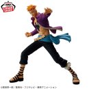 BANDAI SPIRITS BATTLE RECORD COLLECTION One Piece MARCO