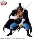 BANDAI SPIRITS BATTLE RECORD COLLECTION One Piece VISTA