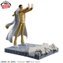 BANDAI SPIRITS FIGLIFE! One Piece BORSALINO KIZARU