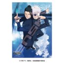 PUZZLE JAPAN IMPORT TV Anime Jujutsu Kaisen (500...