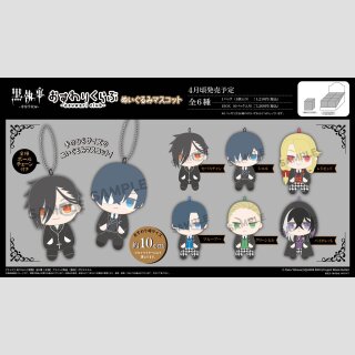 BLACK BUTLER Boarding School Edition Sitting Club Plüsch Mascot Anhänger