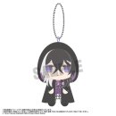 BLACK BUTLER Boarding School Edition Sitting Club Plüsch Mascot Anhänger