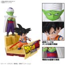 BANDAI MODEL KIT Dragon Ball Daima SON GOKU (Mini) & PICCOLO (Mini)