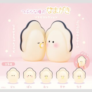 Round Eyes Raw Oysters Soft Vinyl Collection TF