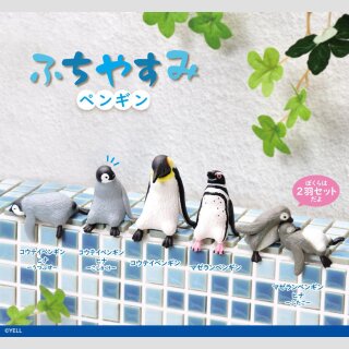Fuchiyasumi Penguin TF