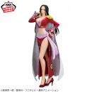 BANDAI SPIRITS GLITTER & GLAMOURS One Piece BOA HANCOCK Ver. II