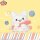 BANDAI SOFVIMATES Sanrio Characters HANAMARUOBAKE