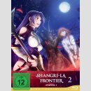 Shangri-La Frontier [Staffel 1] vol. 2 [Blu Ray]