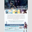 Shangri-La Frontier [Staffel 1] vol. 2 [Blu Ray]