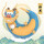 ALEXANDER THE FAT TIGER Long Teng Hu Ye TF