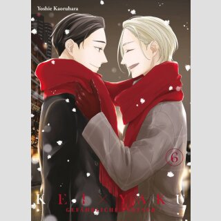 KEY x YAKU Gefährliche Partner Bd. 6