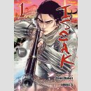ISSAK Omnibus 1 (Vol. 1-2)