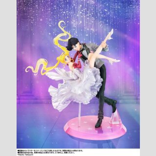 BANDAI NAMCO FIGUARTS ZERO CHOUETTE  Sailor Moon USAGI ＆TUEXEDO MASK Moonlight Glow