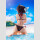 Atelier Yumia: The Alchemist of Memories & the Envisioned Land PVC Statue 1/7 Yumia Liessfeldt: Swimsuit Ver. 21 cm
