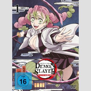 Demon Slayer: Kimetsu no Yaiba SWORDSMITH VILLAGE ARC vol. 1 [DVD]
