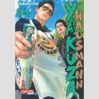 Yakuza goes Hausmann Bd. 14