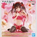 BANDAI SPIRITS Date A Live V TOKISAKI KURUMI Happy...