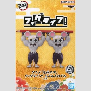 BANDAI SPIRITS FIGLIFE! Demon Slayer: Kimetsu no Yaiba MUKIMUKI & NEZUMI
