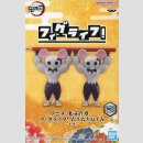 BANDAI SPIRITS FIGLIFE! Demon Slayer: Kimetsu no Yaiba...