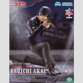 SEGA LUMINASTA Detektiv Conan SHUICHI AKAI