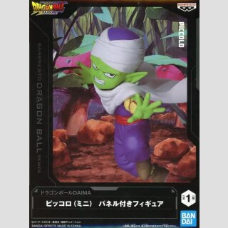 BANDAI SPIRITS Dragon Ball Daima PICCOLO inkl. Acryl Aufsteller