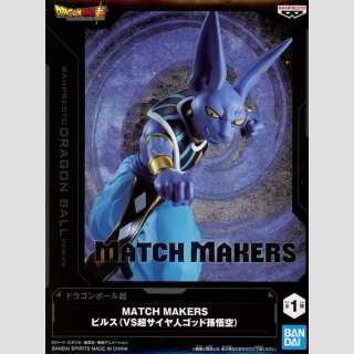BANDAI SPIRITS MATCH MAKERS Dragon Ball Z BEERUS (VS Super Saiyan God Son Goku)
