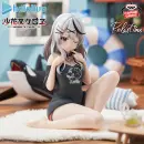 BANDAI SPIRITS RELAX TIME Hololive IF SAKAMATA CHLOE