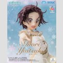 SEGA LUMINASTA Medalist YUITSUKA INORI